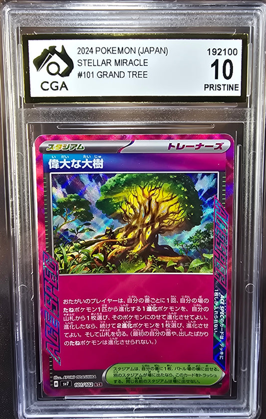 Venerable Tree 101/102 CGA 10 sv7 Pokemon Card Graded Japanese