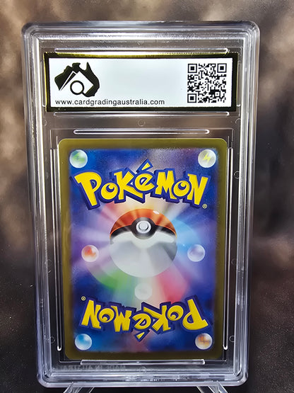 Venerable Tree 101/102 CGA 10 sv7 Pokemon Card Graded Japanese