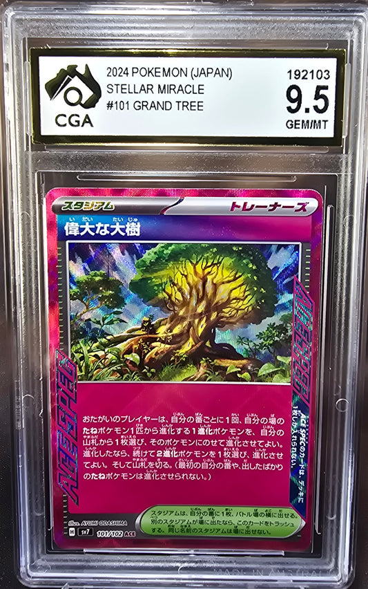 Venerable Tree 101/102 CGA 9.5 sv7 Pokemon Card Graded Japanese