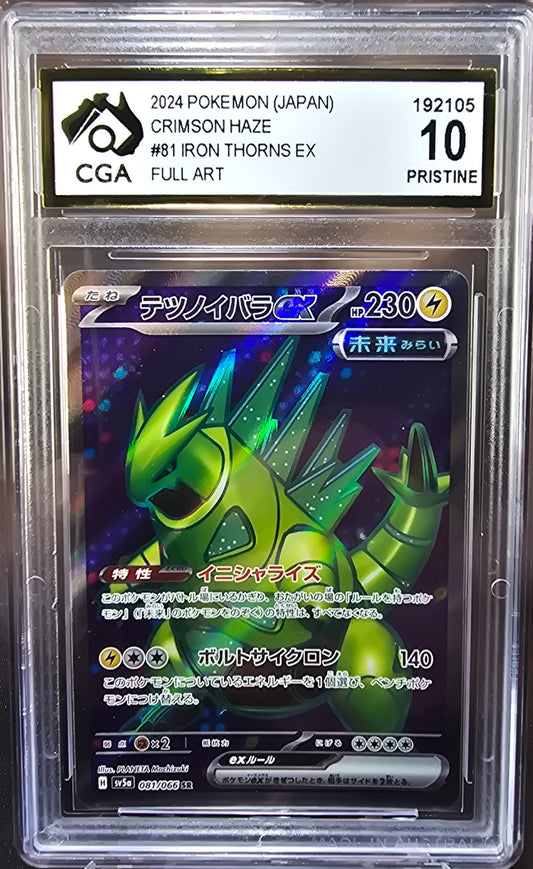 Iron Thorns ex 081/066 CGA 10 sv5a Pokemon Card Graded Japanese