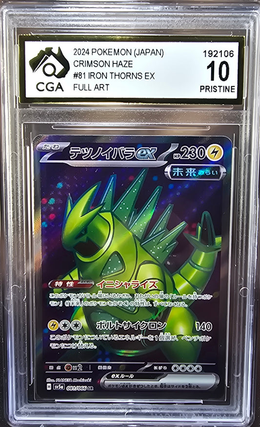 Iron Thorns ex 081/066 CGA 10 sv5a Pokemon Card Graded Japanese
