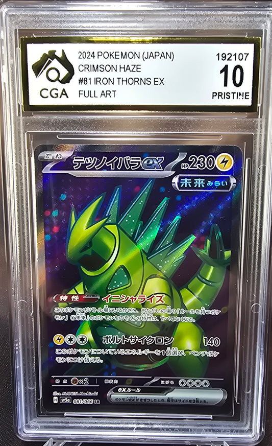 Iron Thorns ex 081/066 CGA 10 sv5a Pokemon Card Graded Japanese