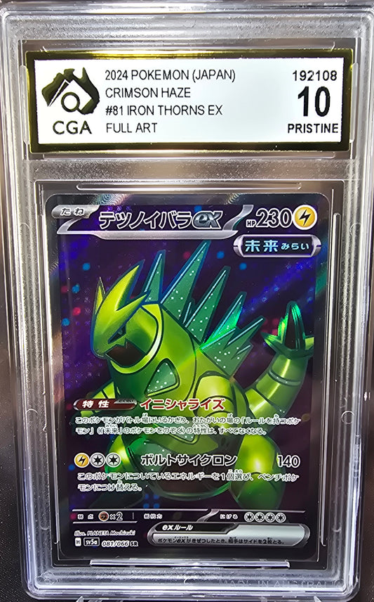 Iron Thorns ex 081/066 CGA 10 sv5a Pokemon Card Graded Japanese