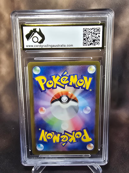 Scream Tail ex 082/066 CGA 9.5 sv5a Pokemon Card Graded Japanese