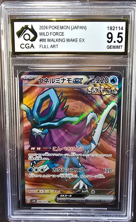 Walking Wake ex 086/071 CGA 9.5 sv5k Pokemon Card Graded Japanese