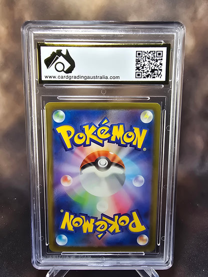 Walking Wake ex 086/071 CGA 9.5 sv5k Pokemon Card Graded Japanese