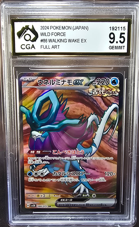 Walking Wake ex 086/071 CGA 9.5 sv5k Pokemon Card Graded Japanese