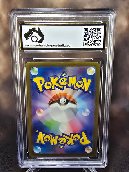 Walking Wake ex 086/071 CGA 9.5 sv5k Pokemon Card Graded Japanese