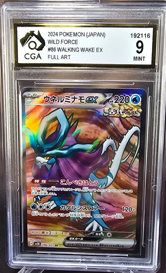 Walking Wake ex 086/071 CGA 9 sv5k Pokemon Card Graded Japanese