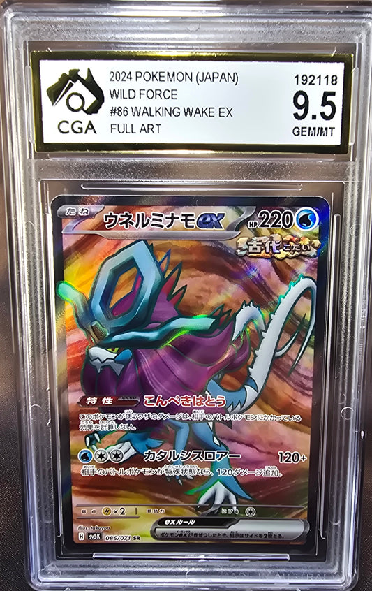Walking Wake ex 086/071 CGA 9.5 sv5k Pokemon Card Graded Japanese