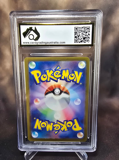 Iron Leaves ex 084/071 CGA 9.5 sv5m Pokemon Card Graded Japanese