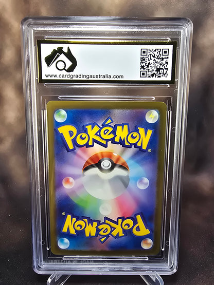 Iron Leaves ex 084/071 CGA 10 sv5m Pokemon Card Graded Japanese