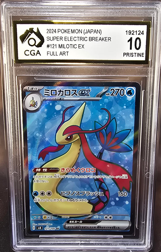 Milotec ex 121/106 CGA 10 sv8 Pokemon Card Graded Japanese