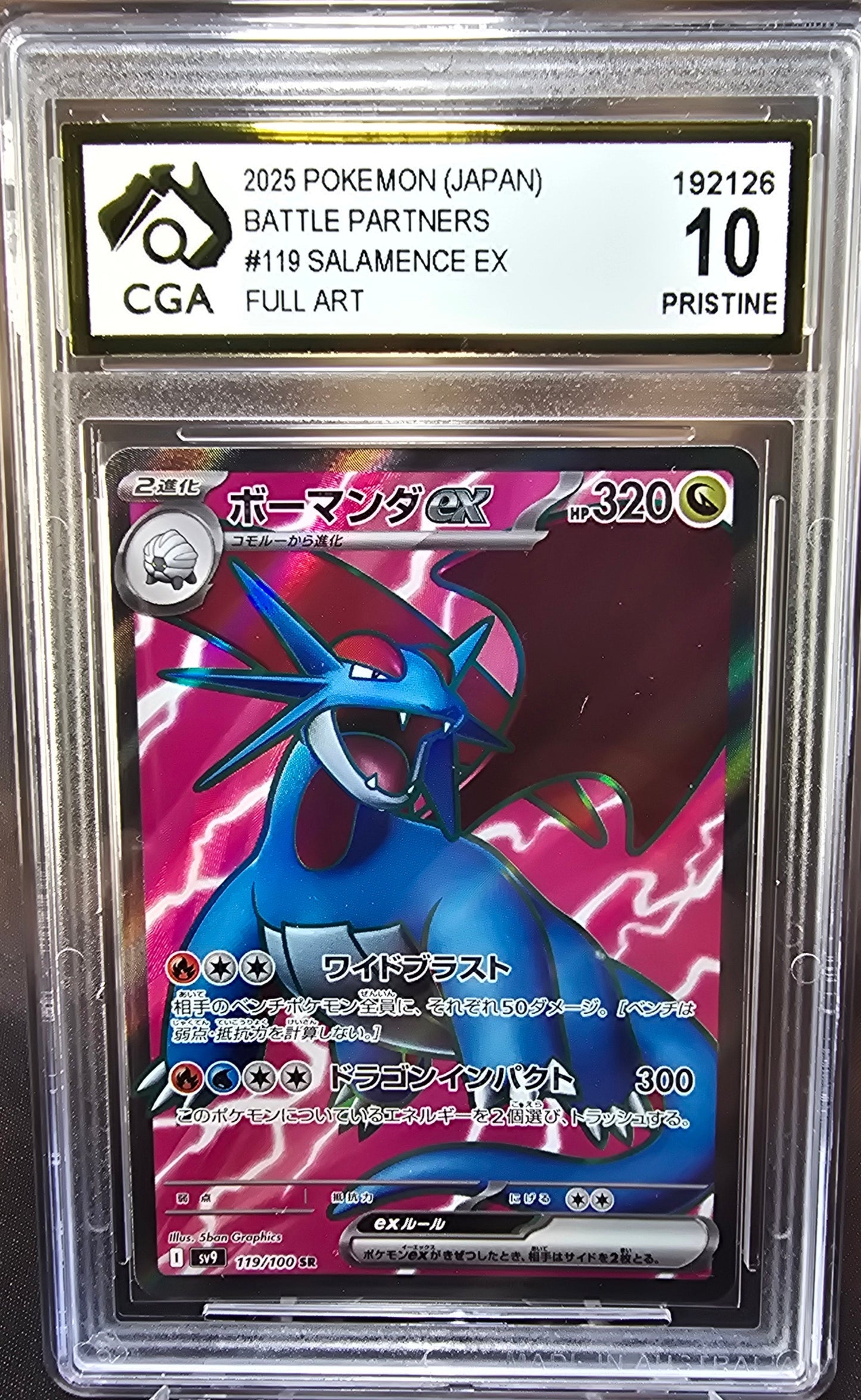 Salamance ex 119/100 CGA 10 sv9 Pokemon Card Graded Japanese