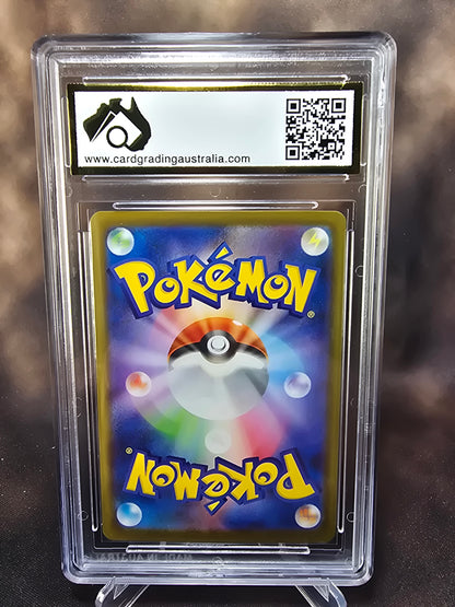 Salamance ex 119/100 CGA 10 sv9 Pokemon Card Graded Japanese