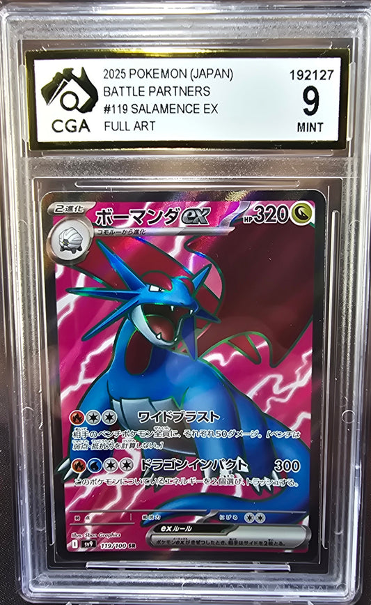 Salamance ex 119/100 CGA 9 sv9 Pokemon Card Graded Japanese