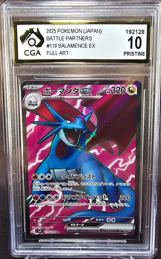Salamance ex 119/100 CGA 10 sv9 Pokemon Card Graded Japanese