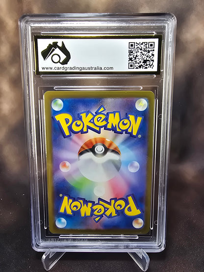 Hop's Zacian ex 118/100 CGA 9.5 sv9 Pokemon Card Graded Japanese