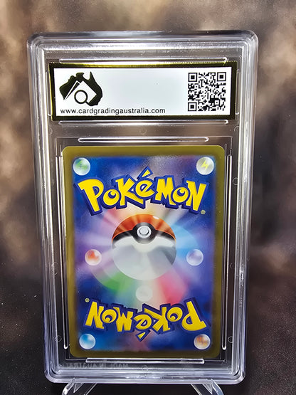 Hop's Zacian ex 118/100 CGA 9.5 sv9 Pokemon Card Graded Japanese
