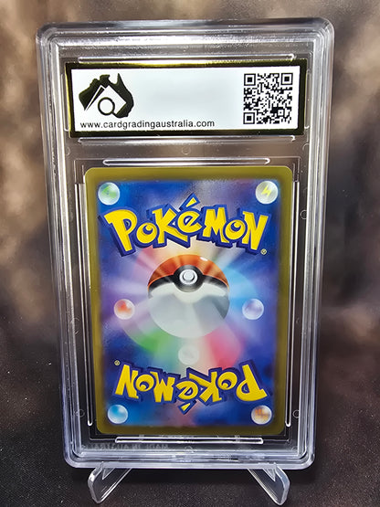 Hop's Zacian ex 118/100 CGA 9.5 sv9 Pokemon Card Graded Japanese
