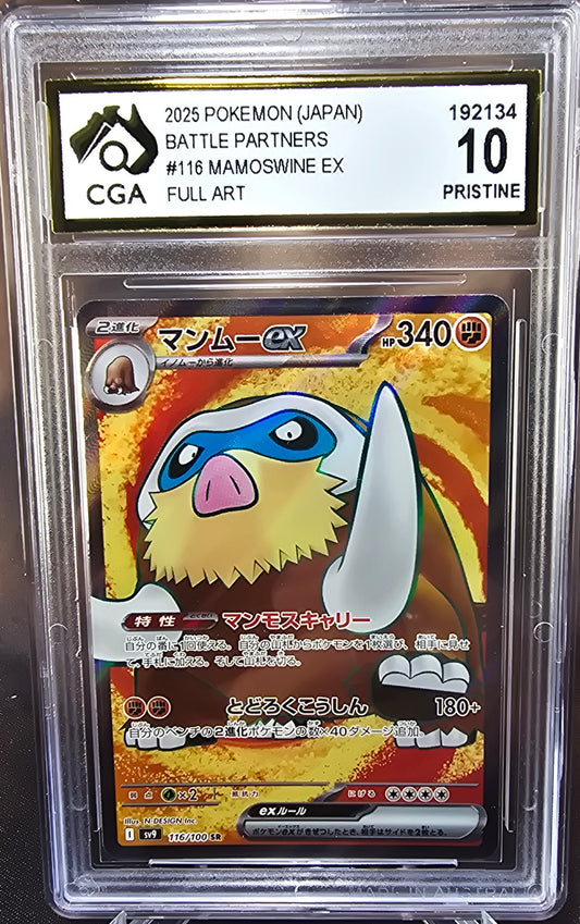 Mamoswine ex 116/100 CGA 10 sv9 Pokemon Card Graded Japanese