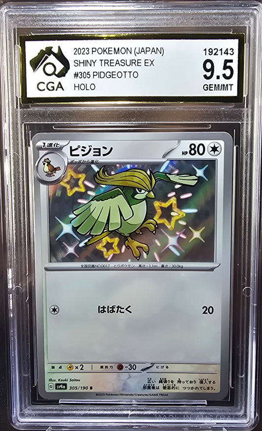 Pidgeotto 305/190 CGA 9.5	sv4a Pokemon Card Graded Japanese