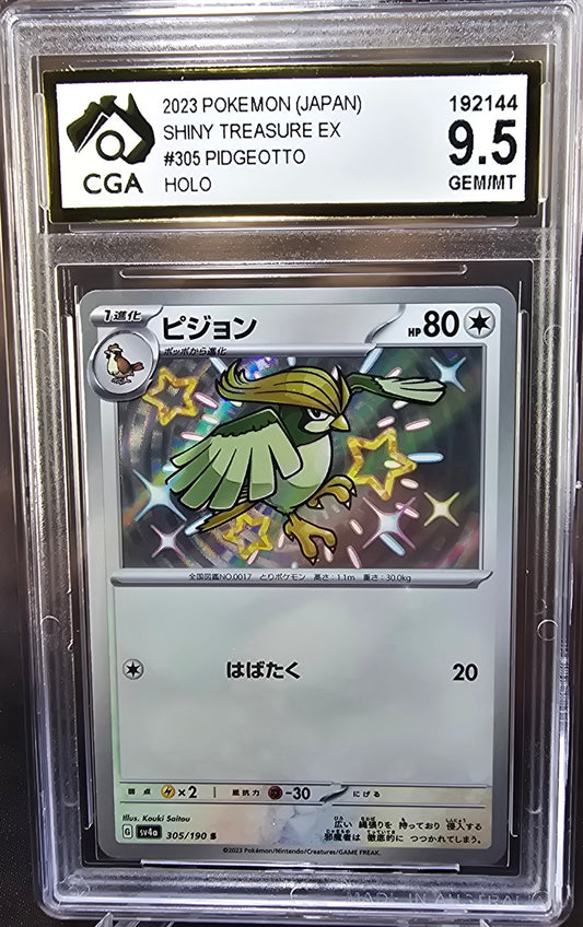Pidgeotto 305/190 CGA 9.5	sv4a Pokemon Card Graded Japanese