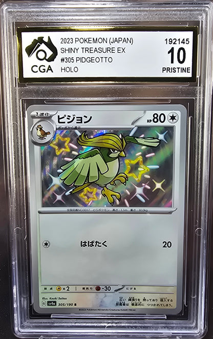 Pidgeotto 305/190 CGA 10 sv4a Pokemon Card Graded Japanese