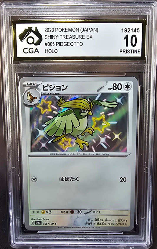 Pidgeotto 305/190 CGA 10 sv4a Pokemon Card Graded Japanese