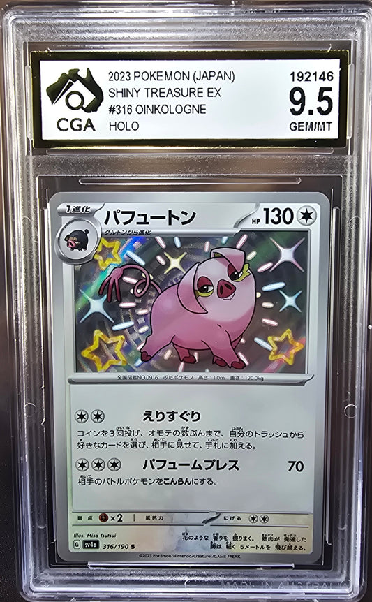 Oinkologne 316/190 CGA 9.5 sv4a Pokemon Card Graded Japanese