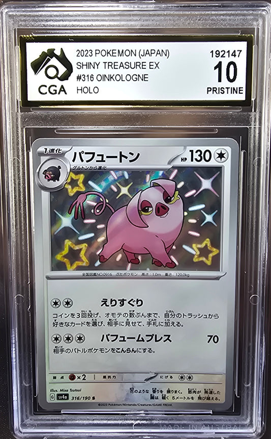 Oinkologne 316/190 CGA 10 sv4a Pokemon Card Graded Japanese