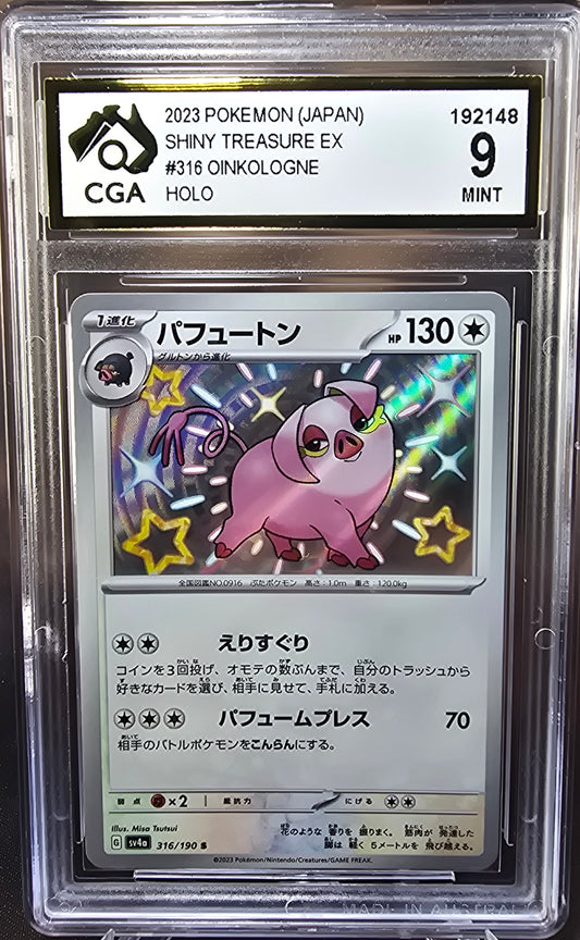 Oinkologne 316/190 CGA 9 sv4a Pokemon Card Graded Japanese