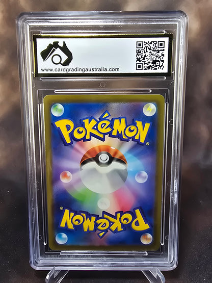 Oinkologne 316/190 CGA 9 sv4a Pokemon Card Graded Japanese