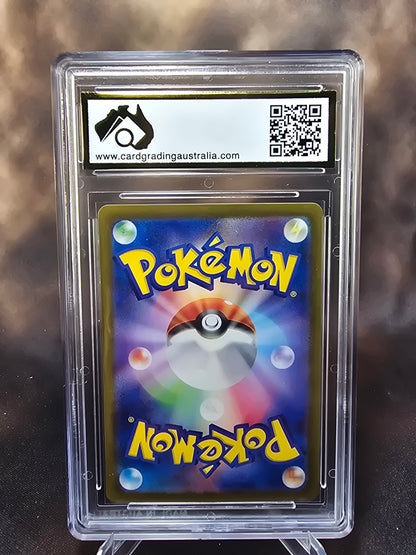 Oinkologne 316/190 CGA 9.5 sv4a Pokemon Card Graded Japanese
