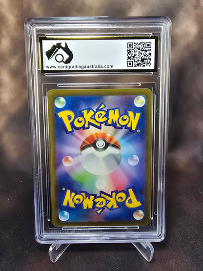 Oddish 191/190 CGA 10 sv4a Pokemon Card Graded Japanese