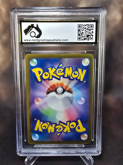 Oddish 191/190 CGA 9.5 sv4a Pokemon Card Graded Japanese