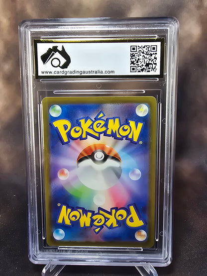 Kirlia 259/190 CGA 9.5	sv4a Pokemon Card Graded Japanese