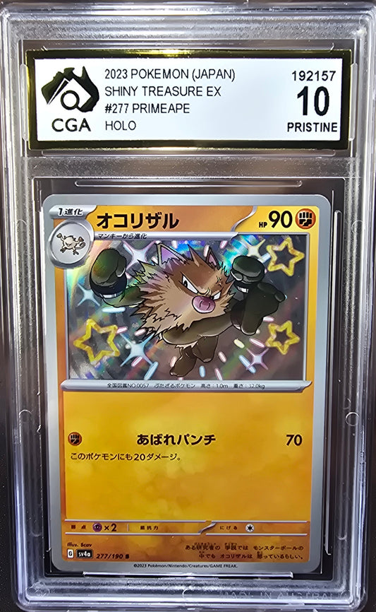 Primeape 277/190 CGA 10 sv4a Pokemon Card Graded Japanese