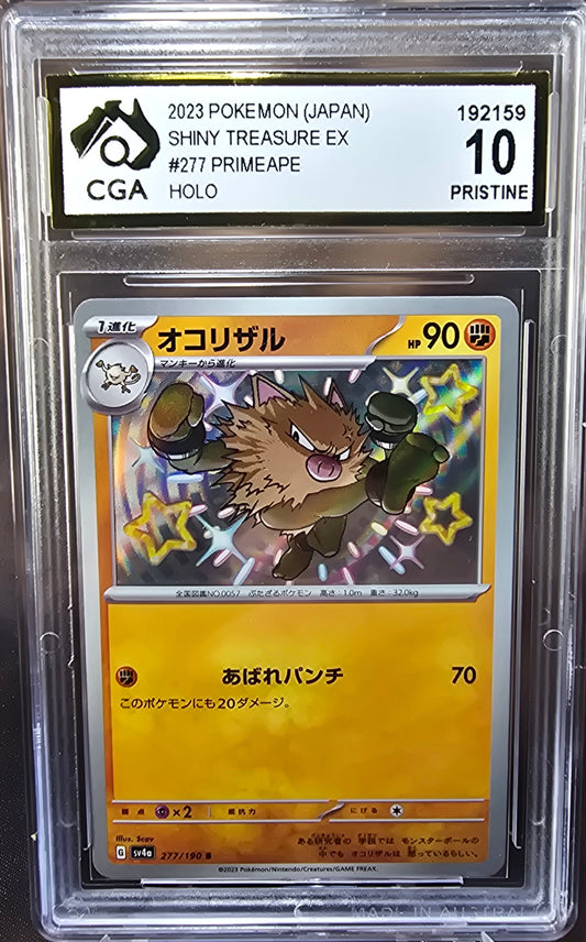 Primeape 277/190 CGA 10 sv4a Pokemon Card Graded Japanese