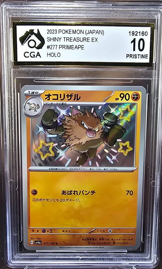 Primeape 277/190 CGA 10 sv4a Pokemon Card Graded Japanese