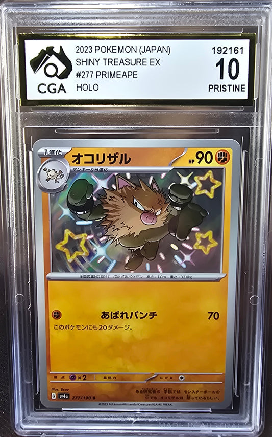 Primeape 277/190 CGA 10 sv4a Pokemon Card Graded Japanese