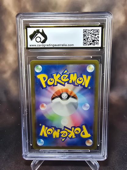 Staryu 221/190 CGA 10 sv4a Pokemon Card Graded Japanese