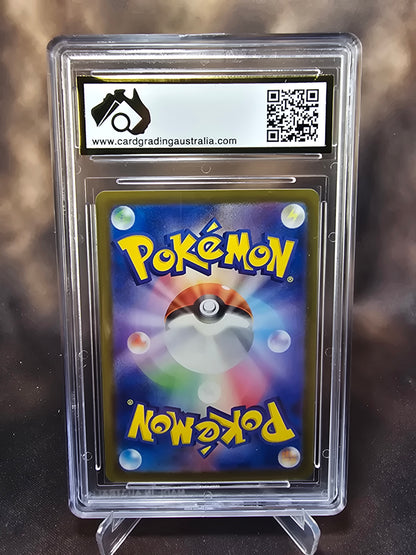 Staryu 221/190 CGA 10 sv4a Pokemon Card Graded Japanese