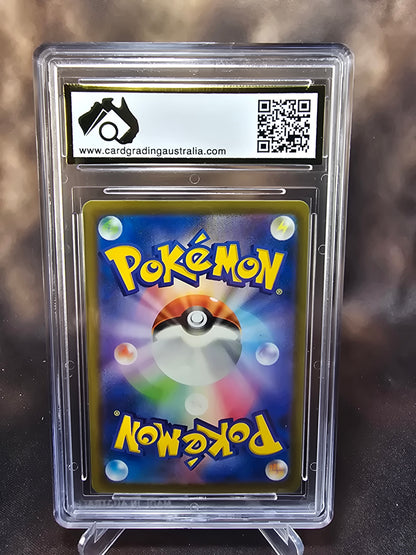 Staryu 221/190 CGA 10 sv4a Pokemon Card Graded Japanese