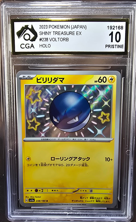 Voltorb 238/190 CGA 10 sv4a Pokemon Card Graded Japanese