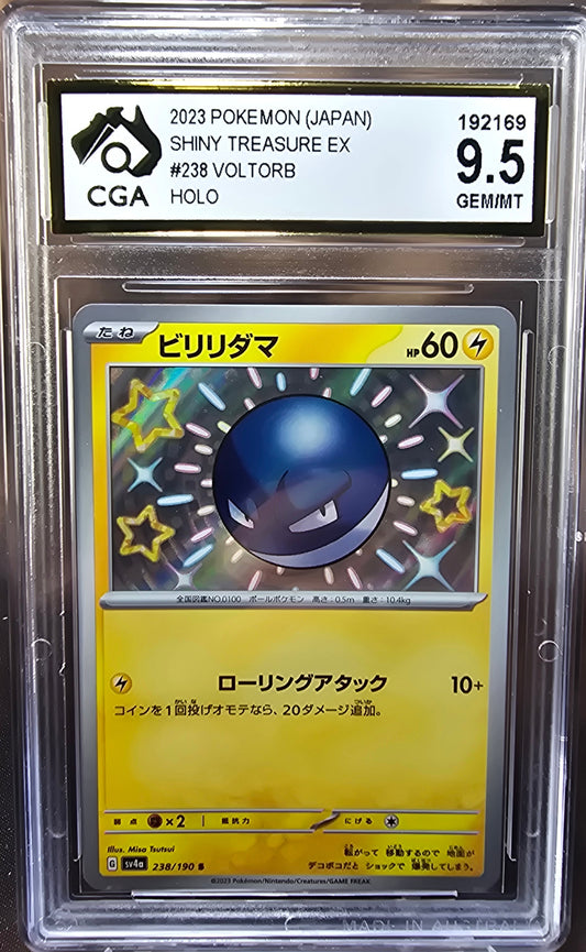 Voltorb 238/190 CGA 9.5 sv4a Pokemon Card Graded Japanese