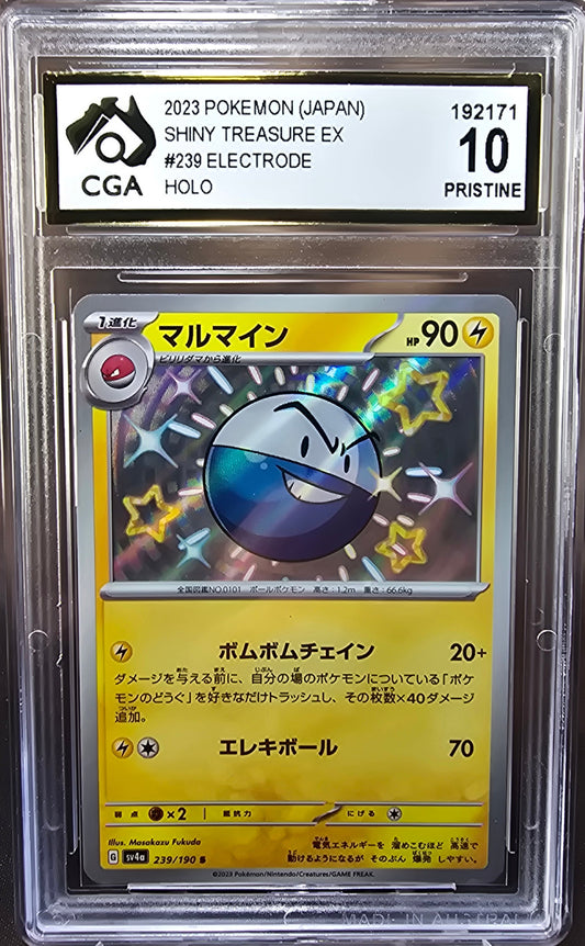 Electrode 239/190 CGA 10 sv4a Pokemon Card Graded Japanese