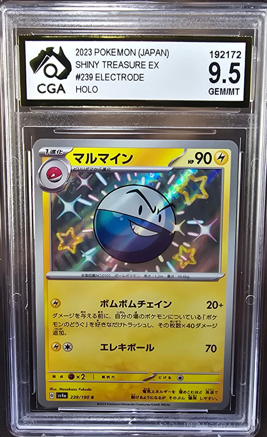 Electrode 239/190 CGA 9.5 sv4a Pokemon Card Graded Japanese