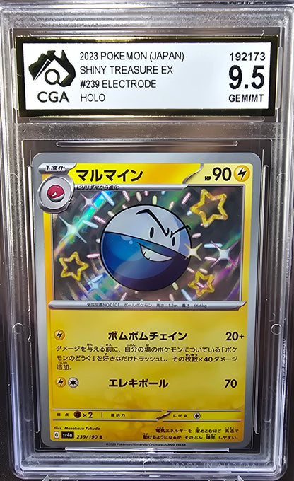 Electrode 239/190 CGA 9.5 sv4a Pokemon Card Graded Japanese