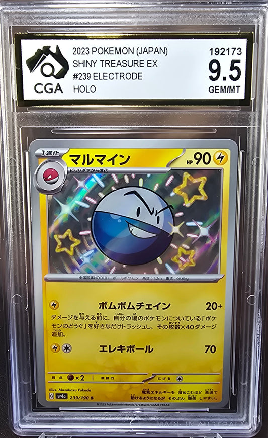 Electrode 239/190 CGA 9.5 sv4a Pokemon Card Graded Japanese